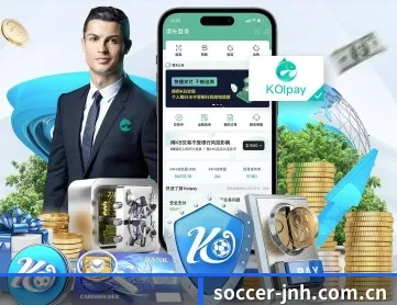 soccer-jnh.com.cn APP 深度功能